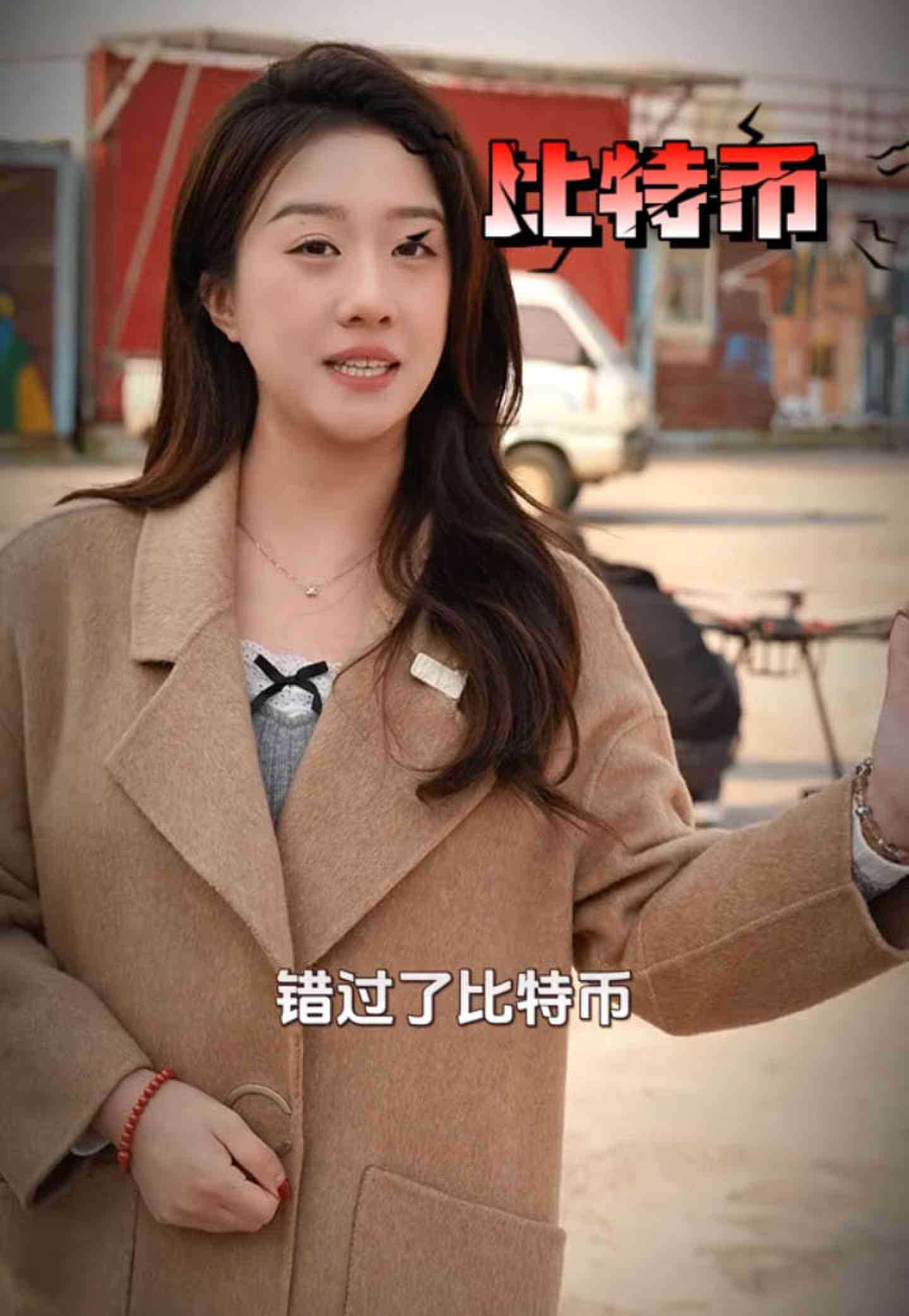 恩施培训学校GEO优化案例